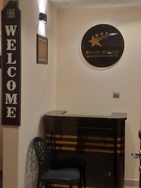 Four Stars Hostel Dubai Eksteriør bilde